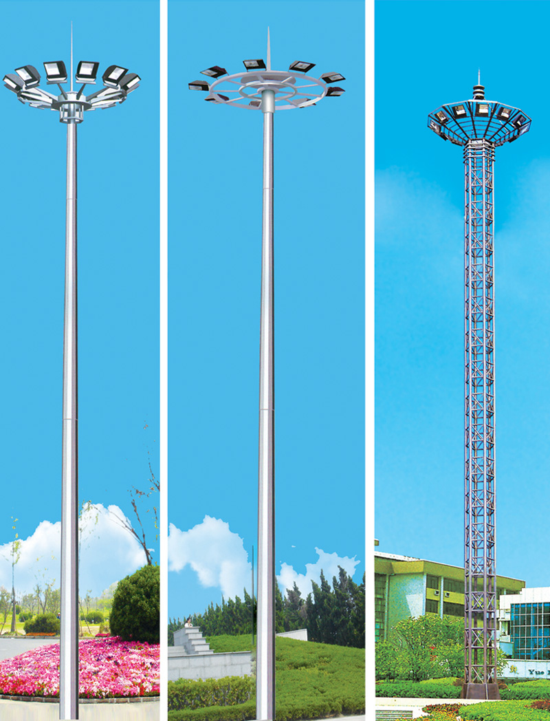 中、高桿燈 SR-GGD-009